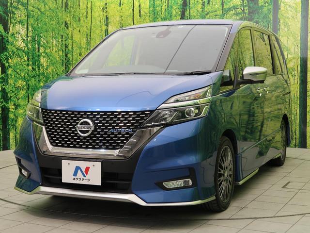 オーテック スポーツスペック プロパイロット 純正ナビ エマージェンシーブレーキ 両側電動スライド 禁煙車 全周囲カメラ クリアランスソナー シートヒーター パーキングアシスト インテリジェントルームミラー 純正17AW ETC(56枚目)