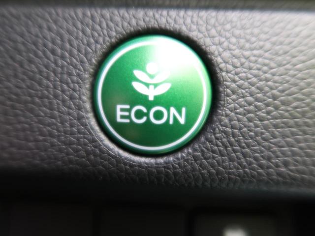 Sパッケージ 禁煙車 あんしんパッケージ 衝突軽減 LEDヘッド リヤスポイラー パドルシフト オートエアコン スマートキー フォグランプ 電動格納ミラー 盗難防止システム(26枚目)