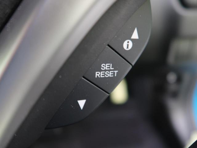 Sパッケージ 禁煙車 あんしんパッケージ 衝突軽減 LEDヘッド リヤスポイラー パドルシフト オートエアコン スマートキー フォグランプ 電動格納ミラー 盗難防止システム(38枚目)