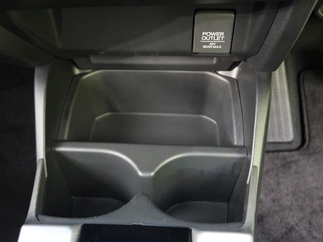 Sパッケージ 禁煙車 あんしんパッケージ 衝突軽減 LEDヘッド リヤスポイラー パドルシフト オートエアコン スマートキー フォグランプ 電動格納ミラー 盗難防止システム(39枚目)