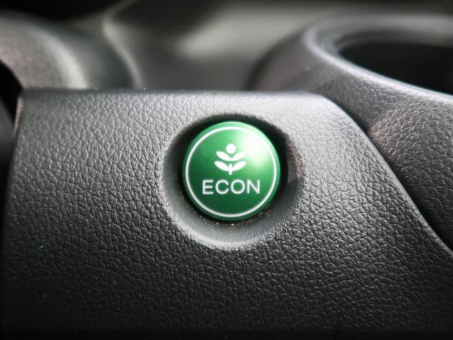 G 社外ナビ ETC 禁煙車 バックカメラ 両側スライド オートエアコン スマートキー ベージュ内装 電動格納ミラー アイドリングストップ インパネCVT 盗難防止システム(36枚目)