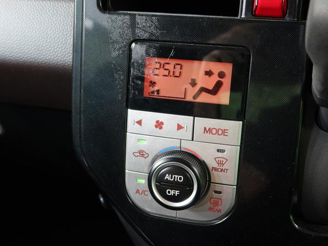 G SAII 純正ナビ 全周囲カメラ 禁煙車 1オーナー スマートアシスト2 両側電動スライド 衝突軽減ブレーキ 車線逸脱警報装置 クルコン スマートキー オートエアコン バックソナー アイドリングストップ(12枚目)