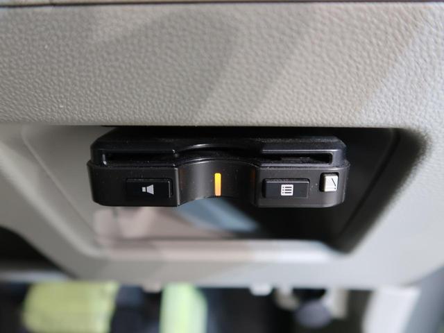 L SDナビ 禁煙車 バックカメラ 両側スライドドア アイドリングストップ 電動格納ミラー 横滑り防止装置 バニティミラー ETC(12枚目)