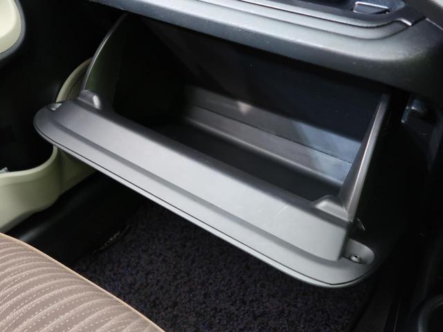 G フルエアロ 純正ナビ 禁煙 ETC バックカメラ スマートキー LEDヘッド プライバシーガラス 盗難防止システム オートエアコン アイドリングストップ 横滑り防止(45枚目)