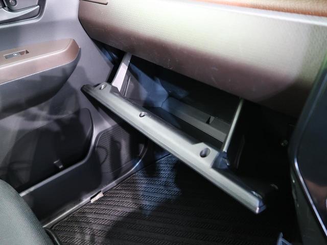 G 純正ナビ バックカメラ スマートアシスト 両側電動スライド 禁煙車 コーナーセンサー ETC クルコン オートエアコン スマートキー プッシュスタート アイドリングストップ ドライブレコーダー(48枚目)