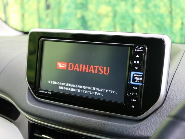 XリミテッドII SAIII 純正SDナビ 禁煙車 スマートアシスト3 バックカメラ LEDヘッド オートライト バックソナー スマートキー プッシュスタート 純正14AW シートヒーター オートエアコン ETC ドラレコ(7枚目)