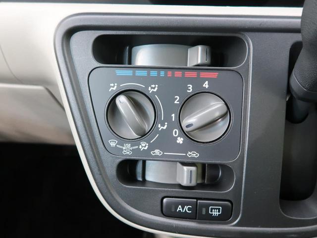 X S 禁煙車 純正SDナビ 衝突被害軽減装置 LEDヘッドライト Bluetooth アイドリングストップ バックカメラ 電動格納ミラー 盗難防止システム ベンチシート 衝突安全ボディ(28枚目)