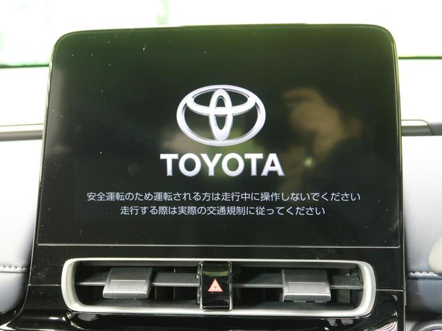 Z 現行型 メーカーナビ 禁煙車 ワンオーナー セーフティセンス ETC バックカメラ クリアランスソナー ステアリングヒーター シートヒーター ハーフレザーシート LEDヘッド LEDフォグ(7枚目)