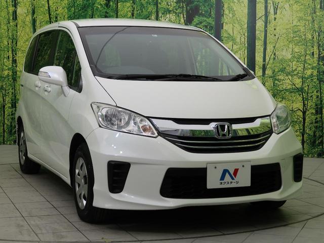 フリード ホンダ ｇ プレミアムエディション 純正ナビ 純正後席モニター 禁煙車 両側電動スライド クルーズコントロール バックカメラ ６人乗り オートライト ｈｉｄヘッド オートエアコン スマートキー ビルトインｅｔｃ フルセグ 栃木県 ｇ プレミアムエディション
