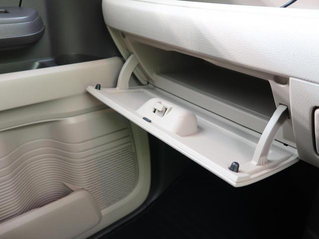 G・Lホンダセンシング SDナビ ホンダセンシング アダプティブクルーズ パワースライドドア 禁煙車 バックカメラ LEDヘッドライト 前席シートヒーター プッシュスタート ETC Bluetooth接続 オートライト(39枚目)