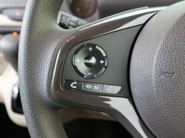 G・Lホンダセンシング SDナビ ホンダセンシング アダプティブクルーズ パワースライドドア 禁煙車 バックカメラ LEDヘッドライト 前席シートヒーター プッシュスタート ETC Bluetooth接続 オートライト(44枚目)