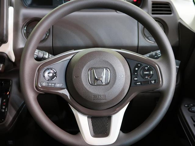 L ホンダセンシング 届出済未使用車 アダプティブクルーズ パワースライドドア LEDヘッドライト 前席シートヒーター プッシュスタート オートライト オートエアコン レーンアシスト オートハイビーム(21枚目)