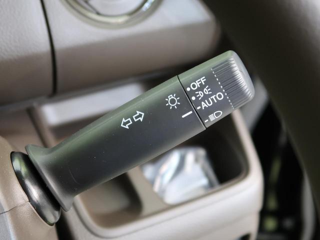 L ホンダセンシング 届出済未使用車 アダプティブクルーズ パワースライドドア LEDヘッドライト 前席シートヒーター プッシュスタート オートライト オートエアコン レーンアシスト オートハイビーム(23枚目)