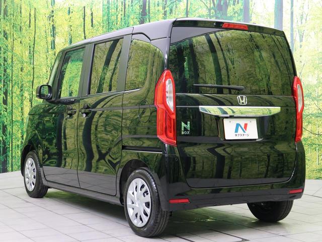 L ホンダセンシング 届出済未使用車 アダプティブクルーズ パワースライドドア LEDヘッドライト 前席シートヒーター プッシュスタート オートライト オートエアコン レーンアシスト オートハイビーム(38枚目)