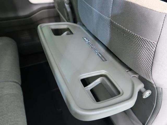 L ホンダセンシング 届出済未使用車 アダプティブクルーズ パワースライドドア LEDヘッドライト 前席シートヒーター プッシュスタート オートライト オートエアコン レーンアシスト オートハイビーム(44枚目)