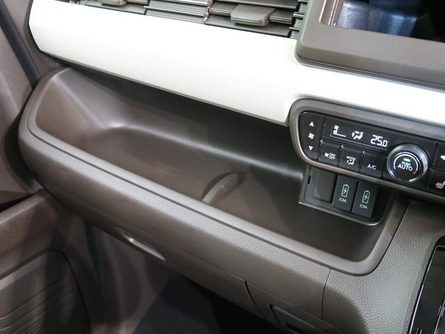 L ホンダセンシング 届出済未使用車 アダプティブクルーズ パワースライドドア LEDヘッドライト 前席シートヒーター プッシュスタート オートライト オートエアコン レーンアシスト オートハイビーム(45枚目)