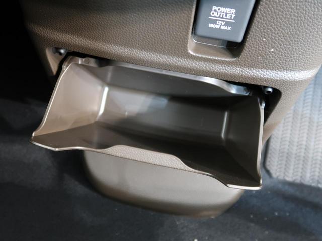 L ホンダセンシング 届出済未使用車 アダプティブクルーズ パワースライドドア LEDヘッドライト 前席シートヒーター プッシュスタート オートライト オートエアコン レーンアシスト オートハイビーム(47枚目)