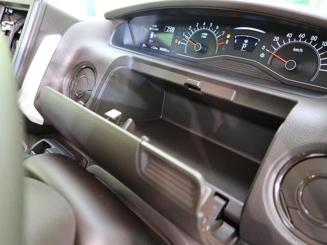 L ホンダセンシング 届出済未使用車 アダプティブクルーズ パワースライドドア LEDヘッドライト 前席シートヒーター プッシュスタート オートライト オートエアコン レーンアシスト オートハイビーム(48枚目)