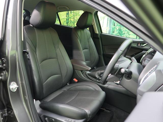 15S Lパッケージ コネクトナビ i-ACTIVSENSE 禁煙車 全周囲カメラ レーダークルーズコントロール 前席シートヒーター パワーシート LEDヘッドライト&フォグ クリアランスソナー スマートキー(12枚目)