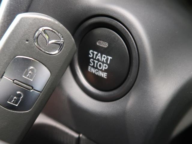 15S Lパッケージ コネクトナビ i-ACTIVSENSE 禁煙車 全周囲カメラ レーダークルーズコントロール 前席シートヒーター パワーシート LEDヘッドライト&フォグ クリアランスソナー スマートキー(23枚目)