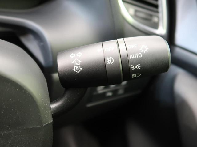 15S Lパッケージ コネクトナビ i-ACTIVSENSE 禁煙車 全周囲カメラ レーダークルーズコントロール 前席シートヒーター パワーシート LEDヘッドライト&フォグ クリアランスソナー スマートキー(26枚目)