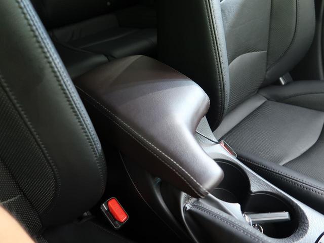 15S Lパッケージ コネクトナビ i-ACTIVSENSE 禁煙車 全周囲カメラ レーダークルーズコントロール 前席シートヒーター パワーシート LEDヘッドライト&フォグ クリアランスソナー スマートキー(30枚目)