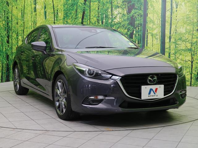 15S Lパッケージ コネクトナビ i-ACTIVSENSE 禁煙車 全周囲カメラ レーダークルーズコントロール 前席シートヒーター パワーシート LEDヘッドライト&フォグ クリアランスソナー スマートキー(50枚目)