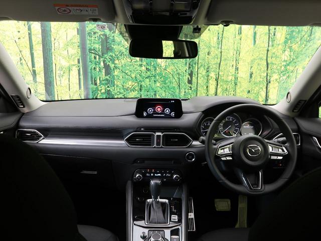 20S プロアクティブ コネクトナビ i-ACTIVSENSE 禁煙車 全周囲カメラ クルーズコントロール シートヒーター パワーシート LEDヘッドライト&フォグ スマートキー クリアランスソナー ステアリングヒーター(2枚目)