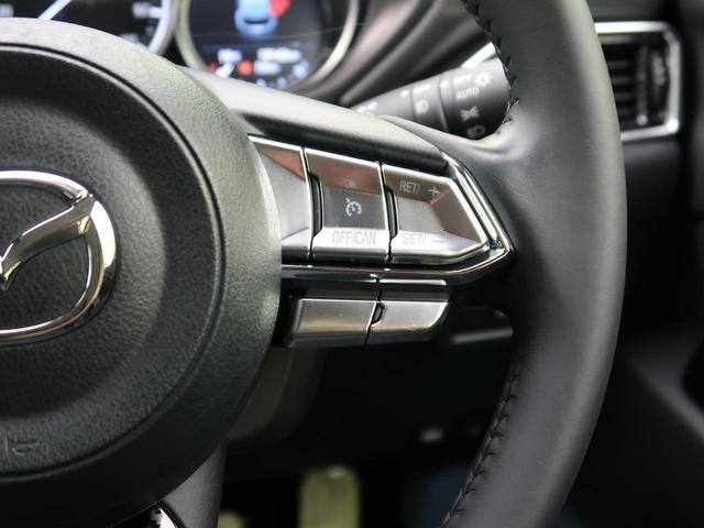 20S プロアクティブ コネクトナビ i-ACTIVSENSE 禁煙車 全周囲カメラ クルーズコントロール シートヒーター パワーシート LEDヘッドライト&フォグ スマートキー クリアランスソナー ステアリングヒーター(9枚目)