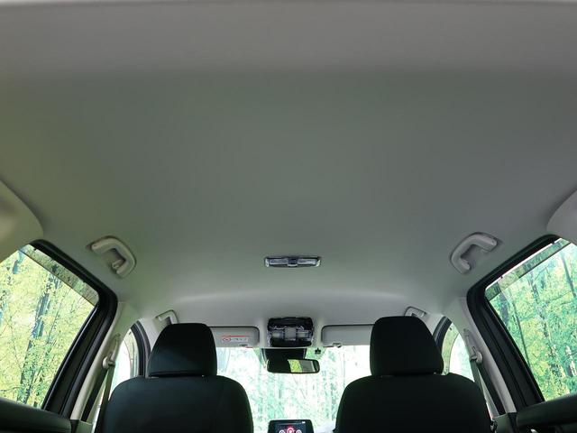 20S プロアクティブ コネクトナビ i-ACTIVSENSE 禁煙車 全周囲カメラ クルーズコントロール シートヒーター パワーシート LEDヘッドライト&フォグ スマートキー クリアランスソナー ステアリングヒーター(28枚目)