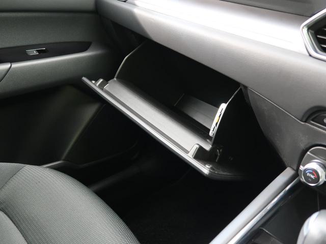 20S プロアクティブ コネクトナビ i-ACTIVSENSE 禁煙車 全周囲カメラ クルーズコントロール シートヒーター パワーシート LEDヘッドライト&フォグ スマートキー クリアランスソナー ステアリングヒーター(34枚目)