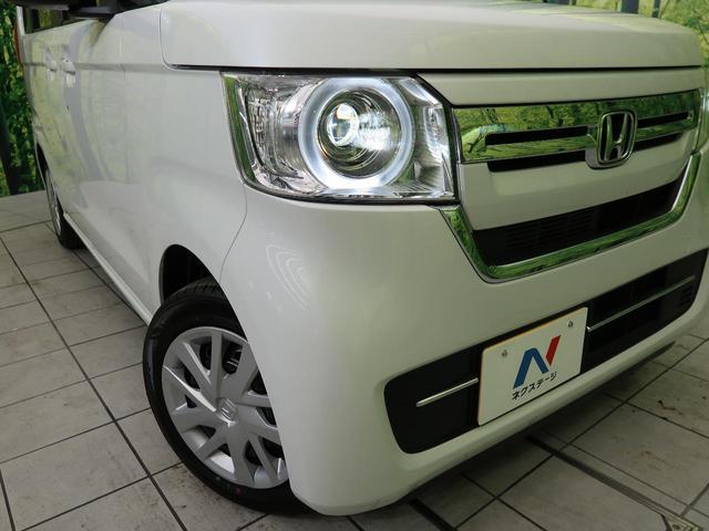 G 届出済未使用車 ホンダセンシング アダプティブクルーズコントロール LEDヘッドライト スマートキー 両側スライドドア オートマチックハイビーム 車線逸脱警報 オートライト オートエアコン(15枚目)