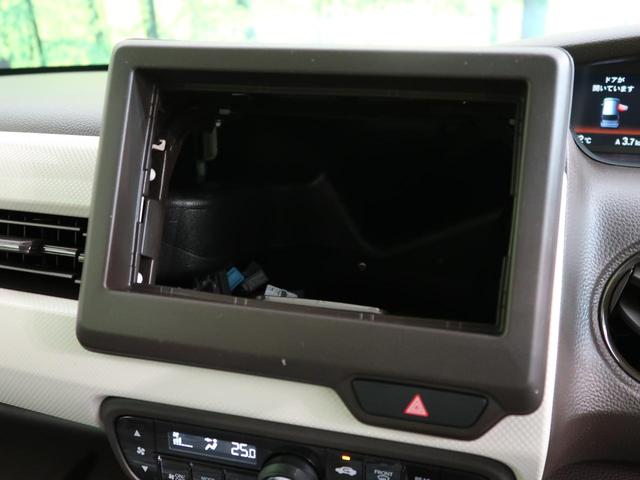 G 届出済未使用車 ホンダセンシング アダプティブクルーズコントロール LEDヘッドライト スマートキー 両側スライドドア オートマチックハイビーム 車線逸脱警報 オートライト オートエアコン(30枚目)