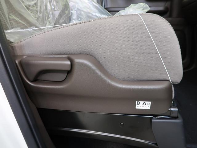 G 届出済未使用車 ホンダセンシング アダプティブクルーズコントロール LEDヘッドライト スマートキー 両側スライドドア オートマチックハイビーム 車線逸脱警報 オートライト オートエアコン(36枚目)