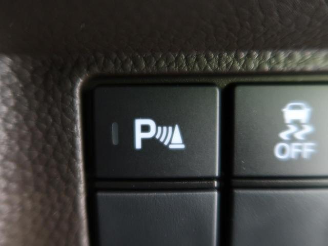 G 届出済未使用車 ホンダセンシング アダプティブクルーズコントロール LEDヘッドライト スマートキー 両側スライドドア オートマチックハイビーム 車線逸脱警報 オートライト オートエアコン(44枚目)