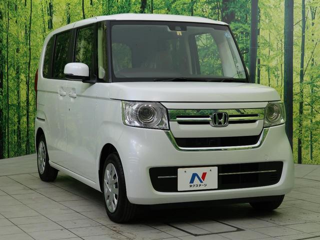 G 届出済未使用車 ホンダセンシング アダプティブクルーズコントロール LEDヘッドライト スマートキー 両側スライドドア オートマチックハイビーム 車線逸脱警報 オートライト オートエアコン(49枚目)