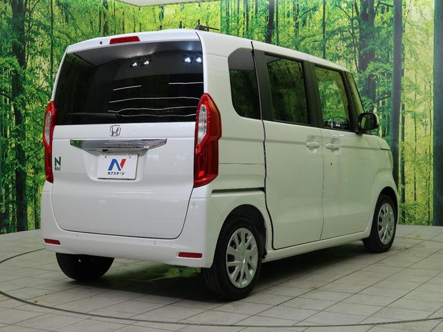 G 届出済未使用車 ホンダセンシング アダプティブクルーズコントロール LEDヘッドライト スマートキー 両側スライドドア オートマチックハイビーム 車線逸脱警報 オートライト オートエアコン(51枚目)