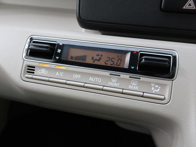 ハイブリッドFX 禁煙車 SDナビ シートヒーター オートエアコン キーレスエントリー ベンチシート 地デジTV 電動格納ミラー アイドリングストップ プライバシーガラス 盗難防止装置 横滑り防止装置(9枚目)