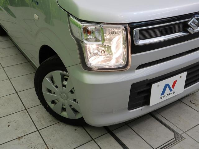 ハイブリッドFX 禁煙車 SDナビ シートヒーター オートエアコン キーレスエントリー ベンチシート 地デジTV 電動格納ミラー アイドリングストップ プライバシーガラス 盗難防止装置 横滑り防止装置(14枚目)