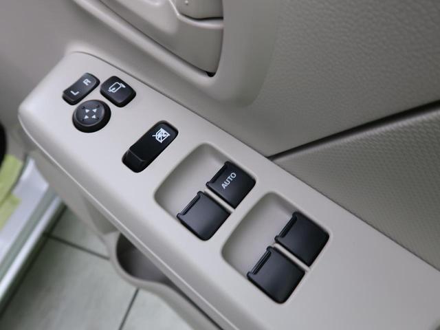 ハイブリッドFX 禁煙車 SDナビ シートヒーター オートエアコン キーレスエントリー ベンチシート 地デジTV 電動格納ミラー アイドリングストップ プライバシーガラス 盗難防止装置 横滑り防止装置(25枚目)