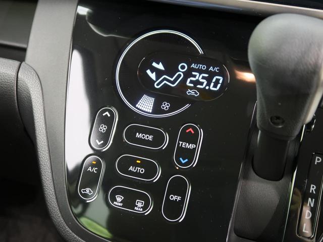 ハイウェイスター X Vセレクション 純正SDナビ 禁煙車 両側電動スライドドア クリアランスソナー アラウンドビューモニター フルセグTV ETC LEDヘッドライト ハーフレレザーシート Bluetooth再生 オートライト(11枚目)