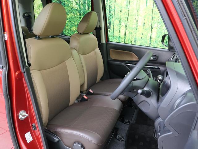 ハイウェイスター X Vセレクション 純正SDナビ 禁煙車 両側電動スライドドア クリアランスソナー アラウンドビューモニター フルセグTV ETC LEDヘッドライト ハーフレレザーシート Bluetooth再生 オートライト(12枚目)