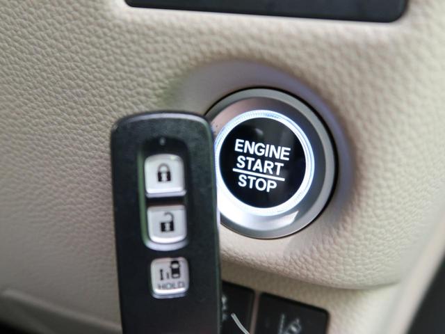 G・EXホンダセンシング ホンダセンシング アダプティブクルーズコントロール 純正ナビ バックカメラ Bluetooth再生 ETC LEDヘッドライト パワースライドドア 車線逸脱警報 オートライト(10枚目)