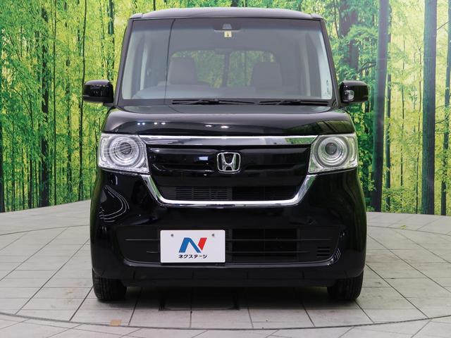 G・EXホンダセンシング ホンダセンシング アダプティブクルーズコントロール 純正ナビ バックカメラ Bluetooth再生 ETC LEDヘッドライト パワースライドドア 車線逸脱警報 オートライト(17枚目)