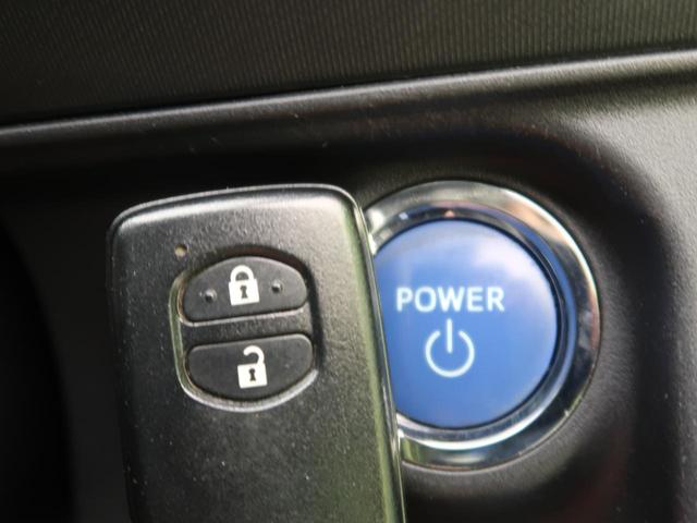 S 純正ナビ 禁煙車 バックカメラ ETC LEDヘッドライト クリアランスソナー スマートキー オートライト オートエアコン DVD再生 地デジ CDプレーヤー 盗難防止措置 プライバシーガラス(9枚目)
