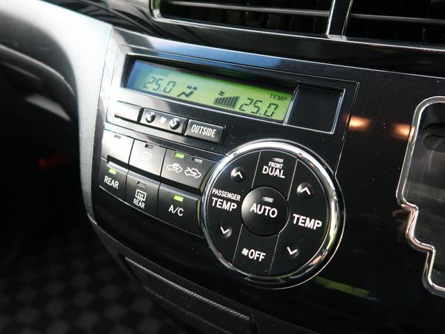 アエラス プレミアムエディション フリップダウンモニター 9型SDナビ 両側電動スライドドア 禁煙車 7人乗り バックカメラ クルーズコントロール HIDヘッドライト ハーフレザーシート ETC フォグランプ 革巻きステアリング(11枚目)