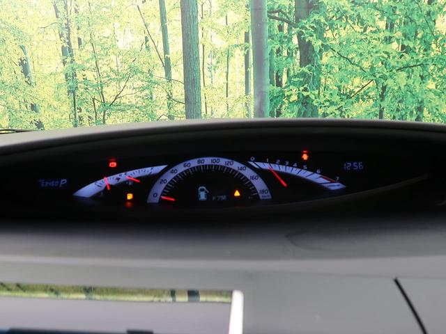 アエラス プレミアムエディション フリップダウンモニター 9型SDナビ 両側電動スライドドア 禁煙車 7人乗り バックカメラ クルーズコントロール HIDヘッドライト ハーフレザーシート ETC フォグランプ 革巻きステアリング(31枚目)