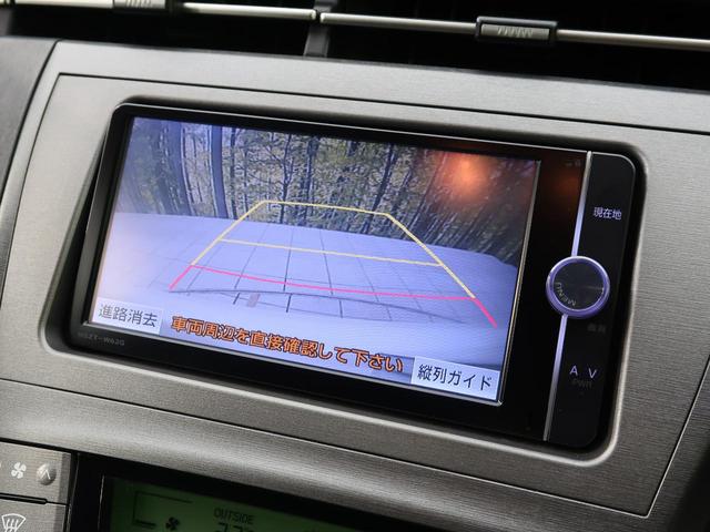 S 純正ナビ 禁煙車 バックカメラ Bluetooth再生 ETC HIDヘッドライト ドラレコ スマートキー フルセグ ステアリングスイッチ 純正15AW フォグライト オートエアコン オートライト(7枚目)