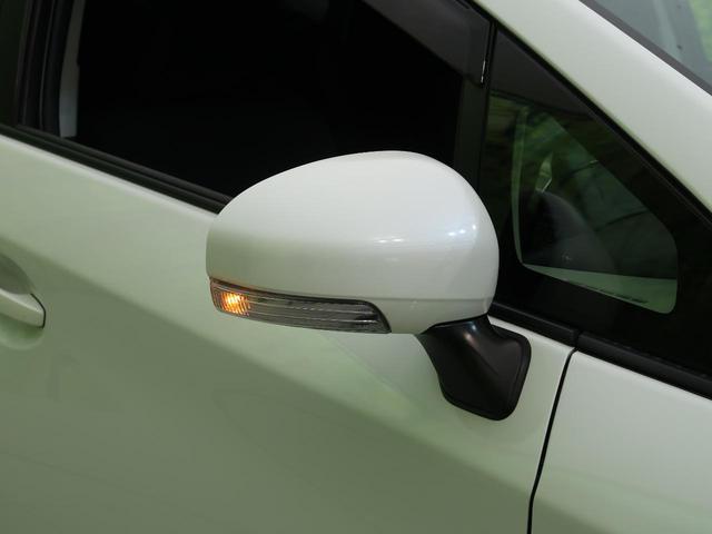 S 純正ナビ 禁煙車 バックカメラ Bluetooth再生 ETC HIDヘッドライト ドラレコ スマートキー フルセグ ステアリングスイッチ 純正15AW フォグライト オートエアコン オートライト(23枚目)