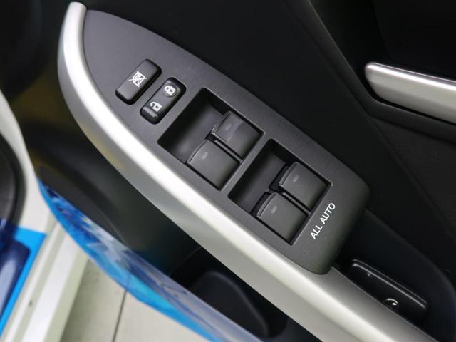 S 純正ナビ 禁煙車 バックカメラ Bluetooth再生 ETC HIDヘッドライト ドラレコ スマートキー フルセグ ステアリングスイッチ 純正15AW フォグライト オートエアコン オートライト(36枚目)